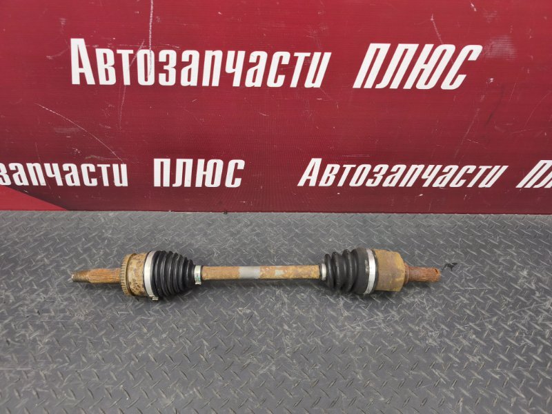 Привод