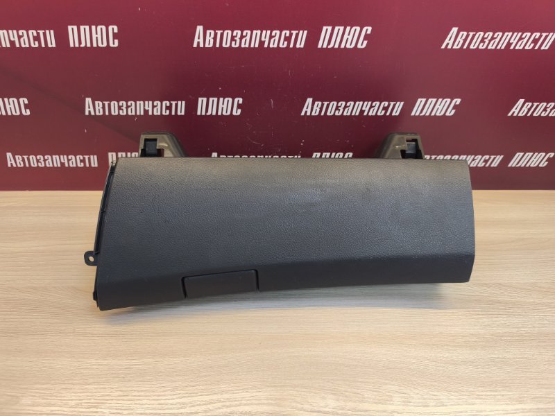 Бардачок