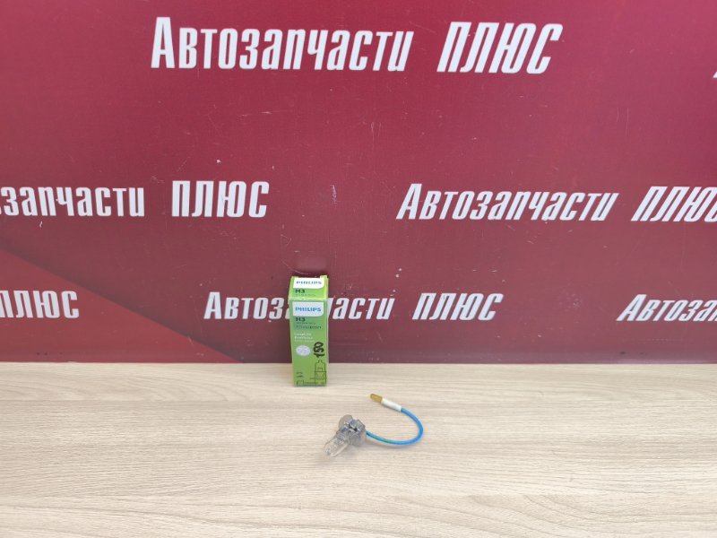 Лампа галогеновая