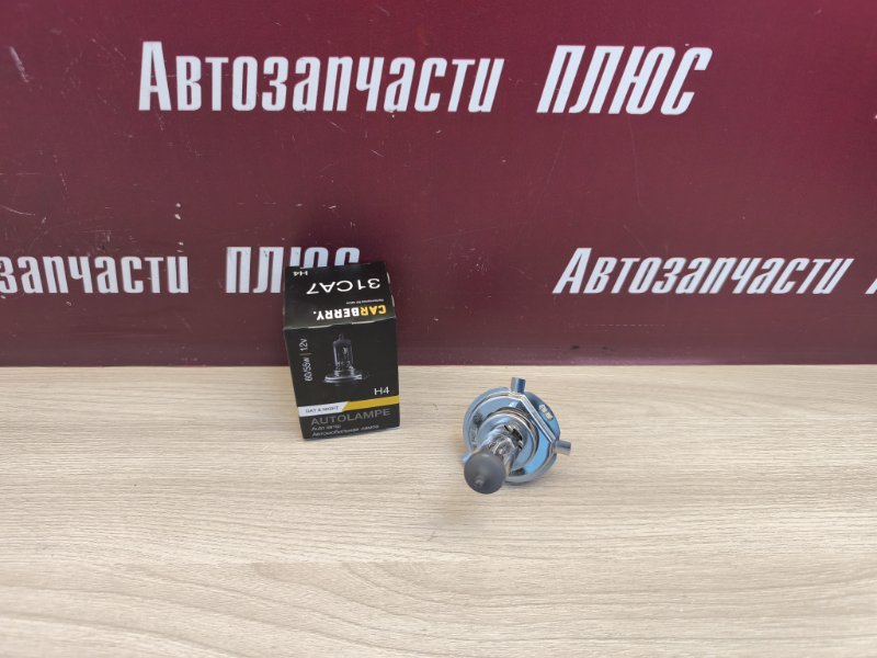 Лампа галогеновая