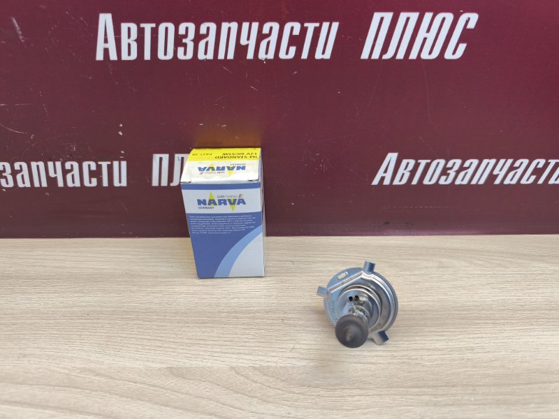 Лампа галогеновая