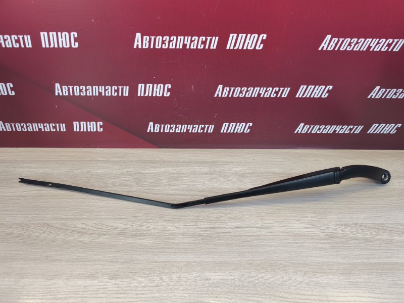 Поводок дворника
