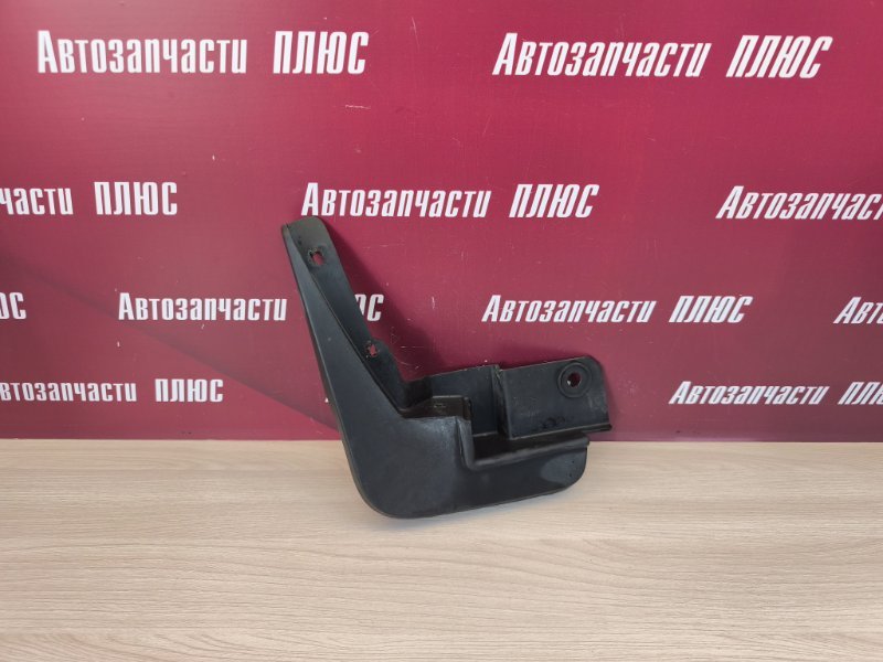 Брызговик