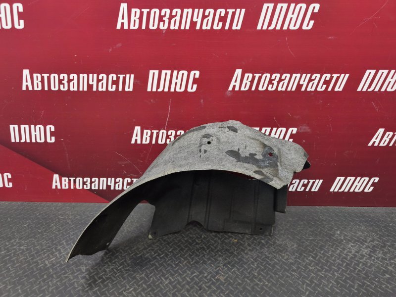 Подкрылок