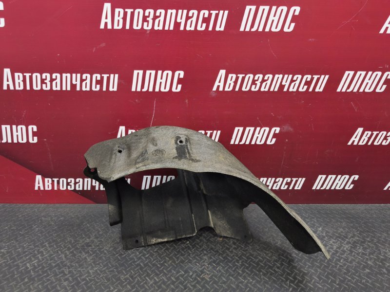 Подкрылок