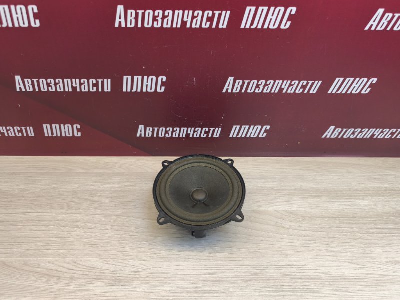 Динамик