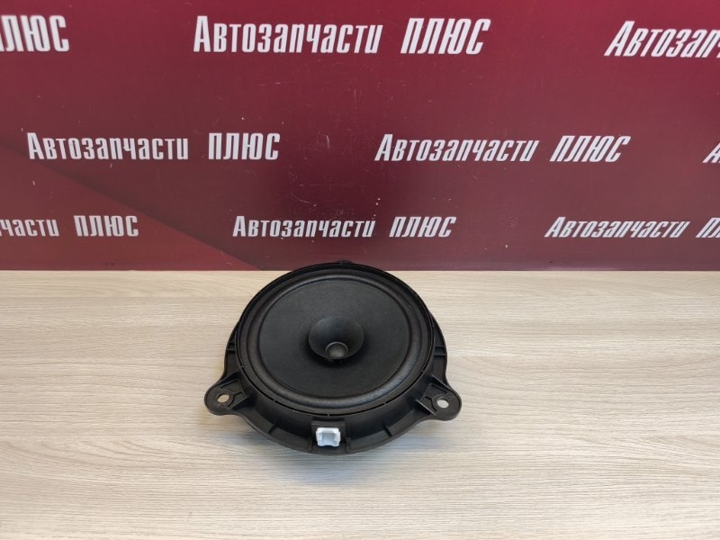 Динамик