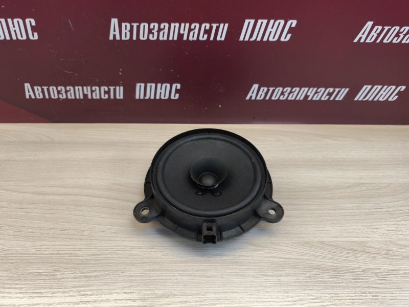Динамик