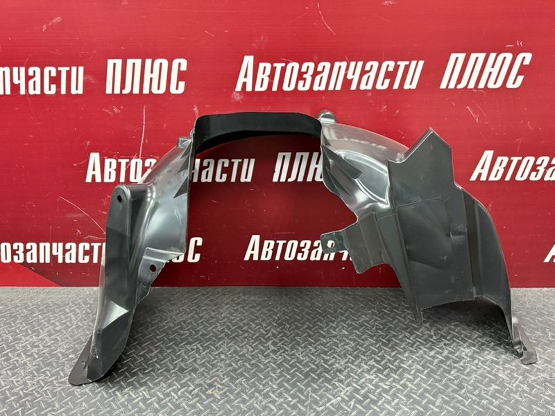 Подкрылок