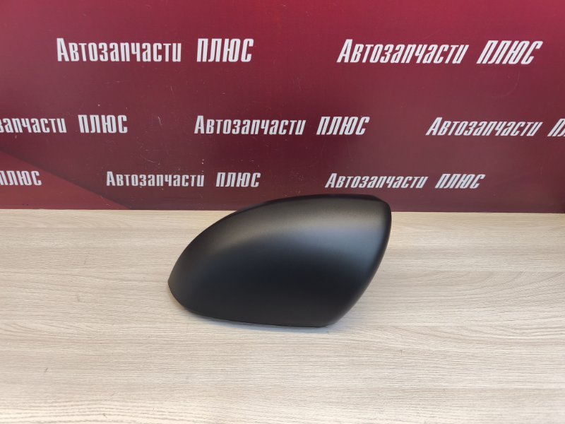 Крышка зеркала