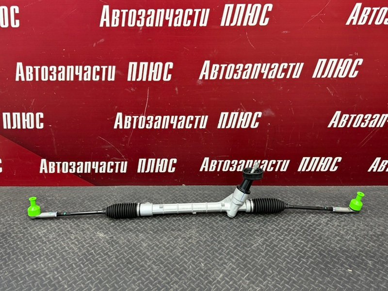 Рулевая рейка