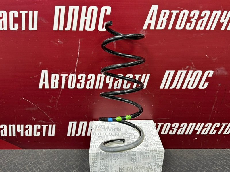 Пружина