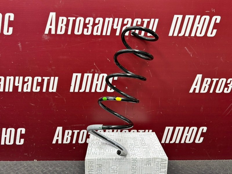 Пружина