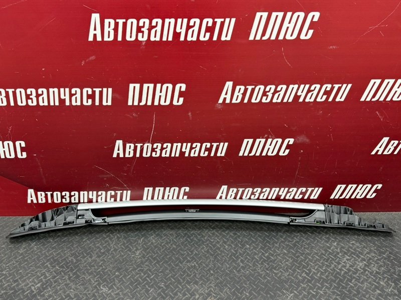 Рейлинг крыши