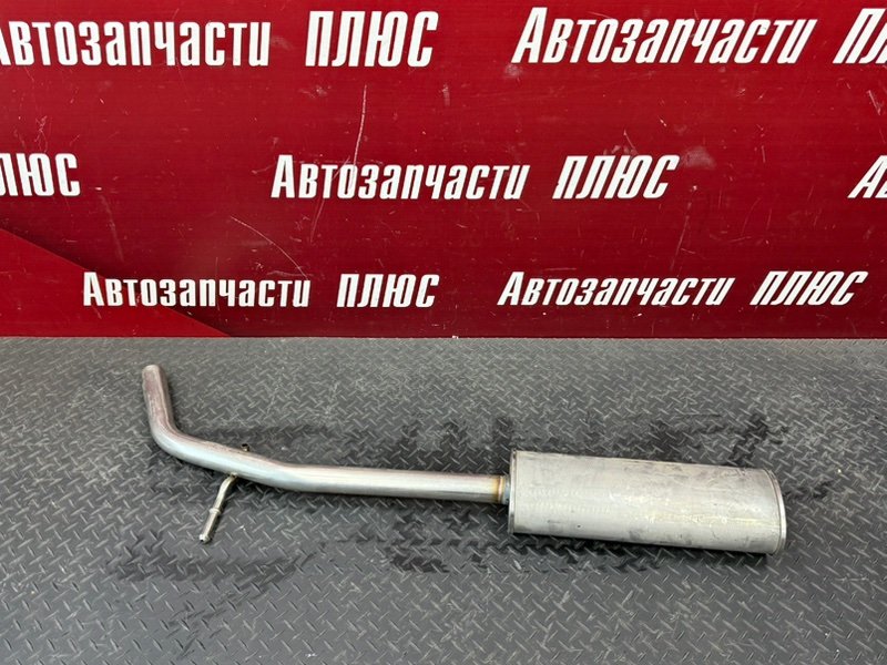 Резонатор