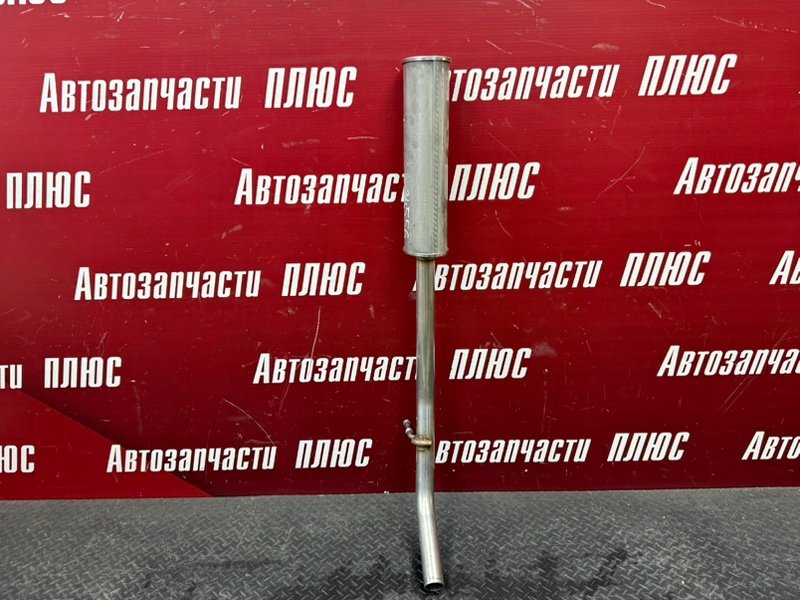 Резонатор