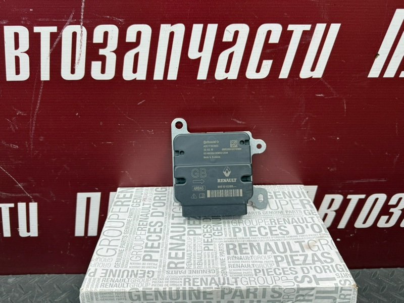 Блок AIR BAG