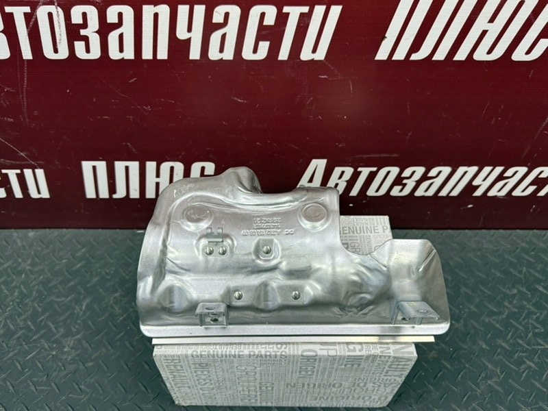 Термозащита