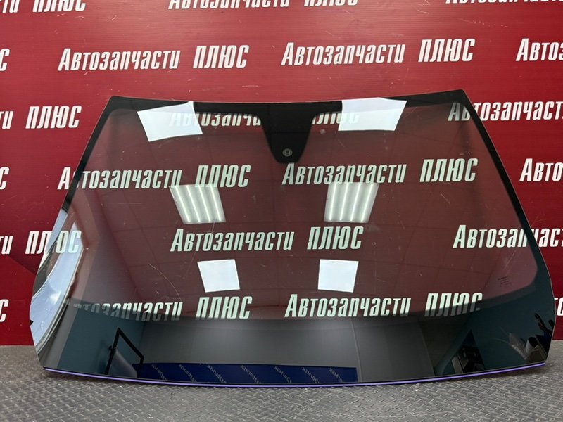 Лобовое стекло