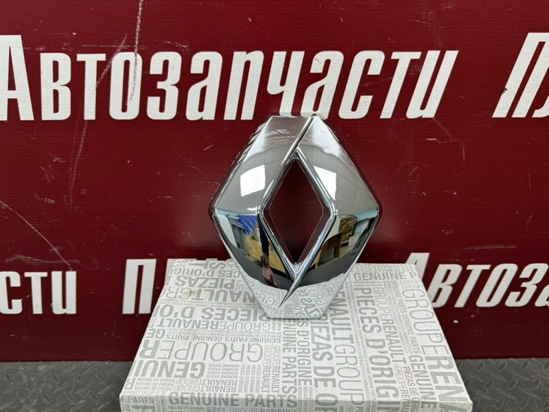 Эмблема решетки радиатора