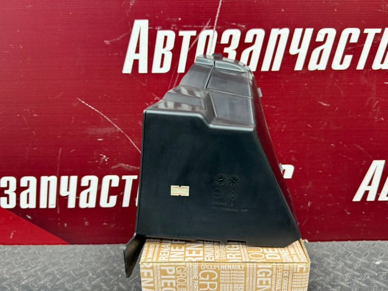 Воздуховод