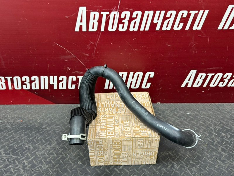 Патрубок радиатора