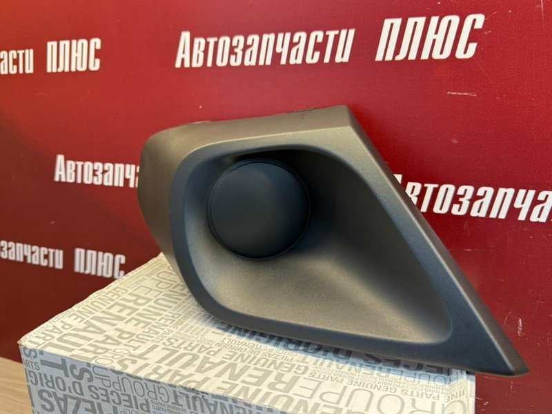 Накладка птф