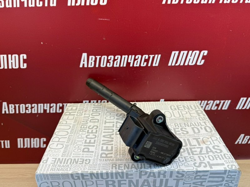 Катушка зажигания