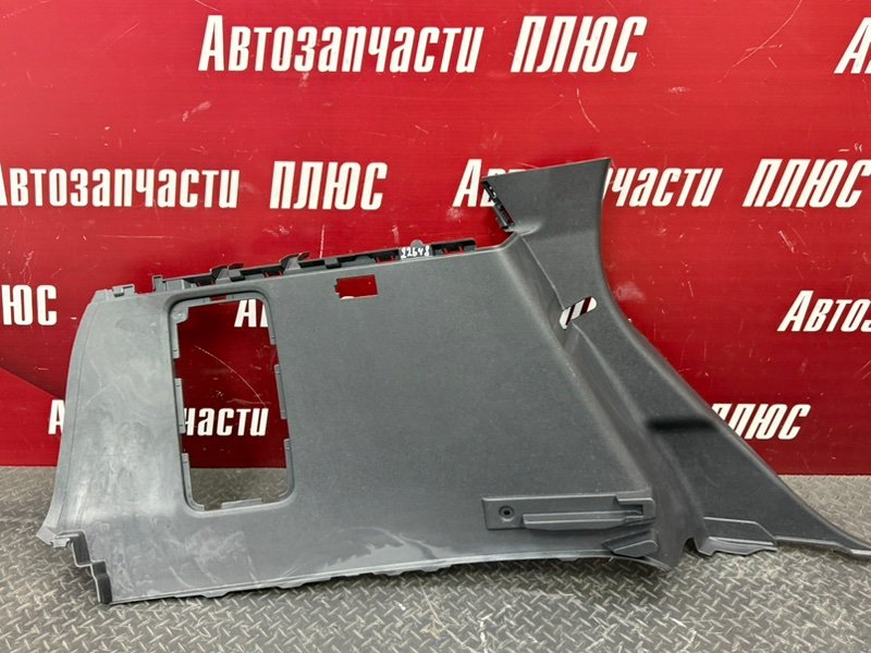 Обшивка багажника