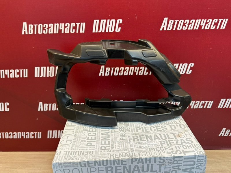 Кронштейн птф