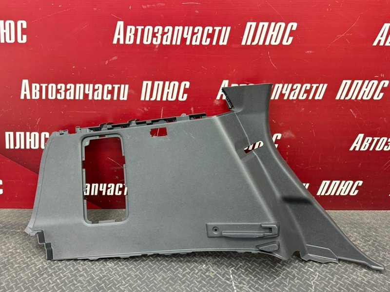 Обшивка багажника