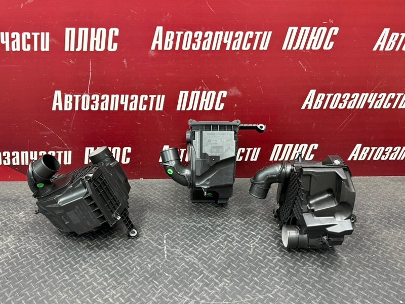 Корпус воздушного фильтра