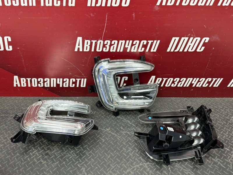 ДХО