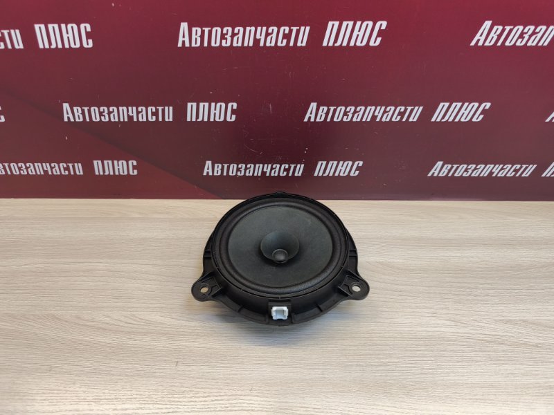 Динамик