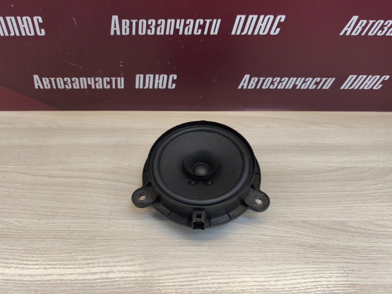 Динамик