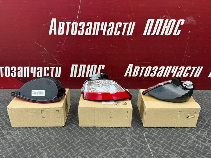 Фонарь