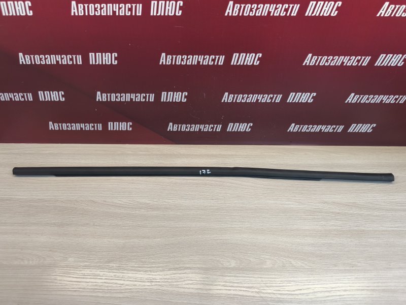 Уплотнитель стекла внешний