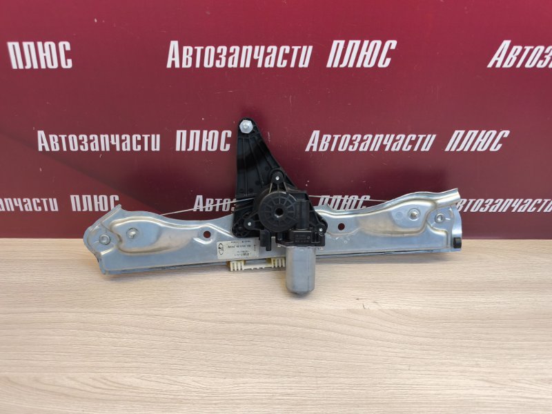 Стеклоподъемник двери