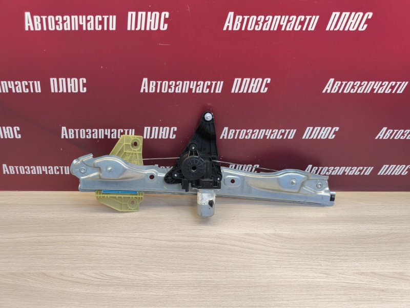 Стеклоподъемник двери
