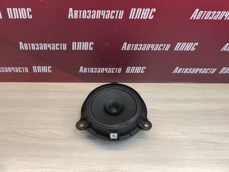 Динамик