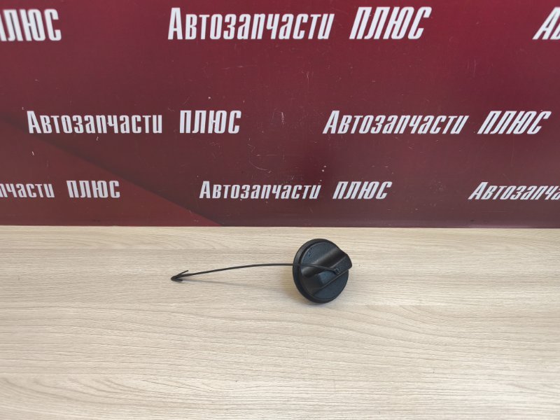 Крышка бензобака