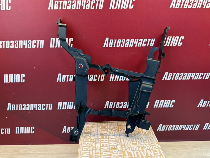 Крышка грм