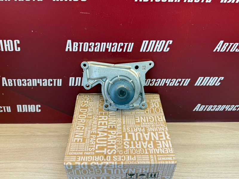 Помпа