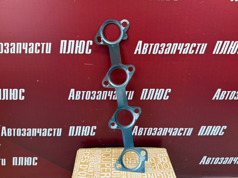 Прокладка выпускного коллектора