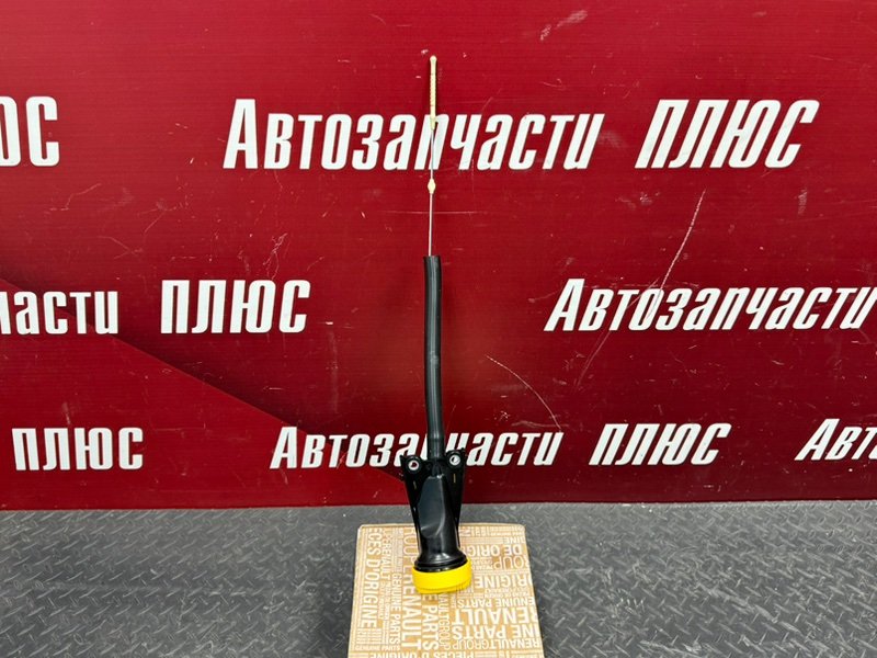 Щуп масляный