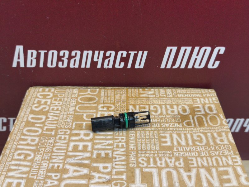 Датчик температуры