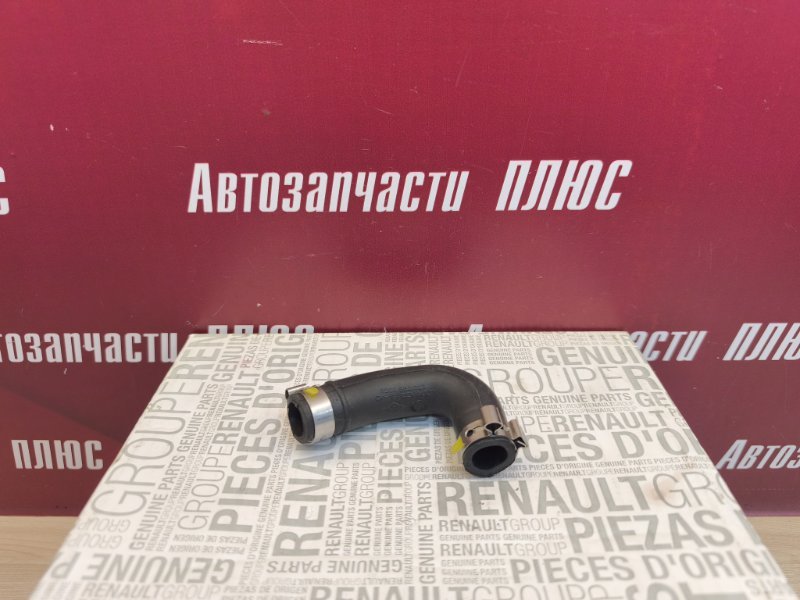 Патрубок интеркулера