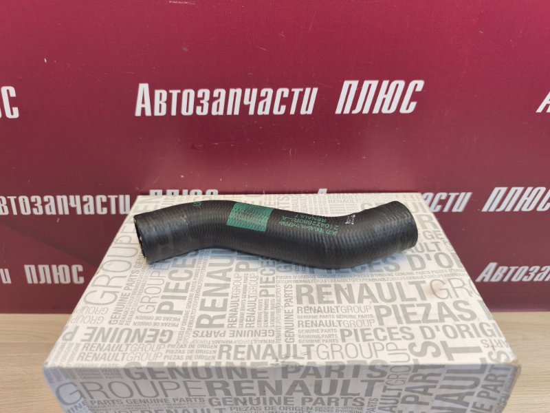 Патрубок термостата