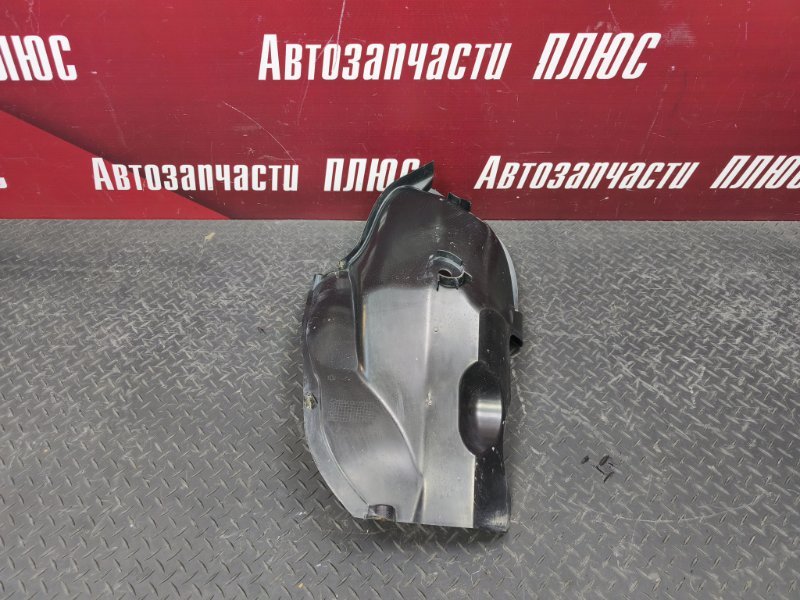 Подкрылок