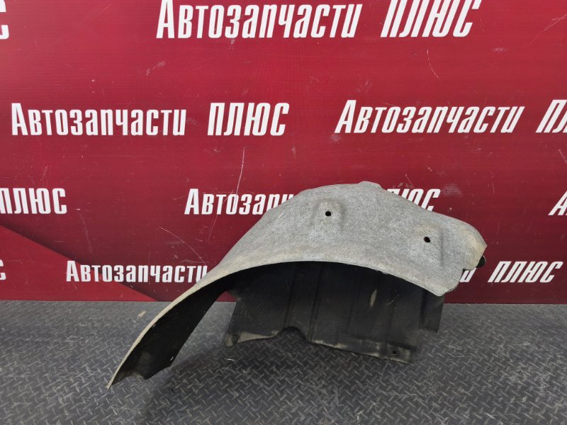Подкрылок